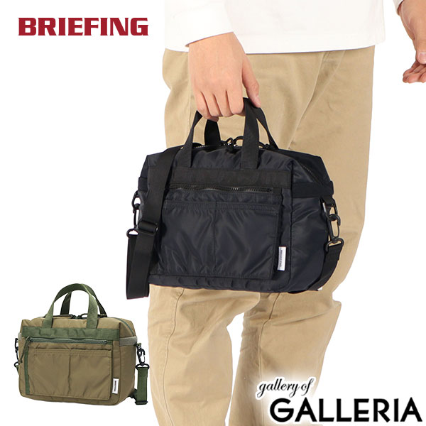 楽天市場】ノベルティ付 【日本正規品】 ブリーフィング ボストン