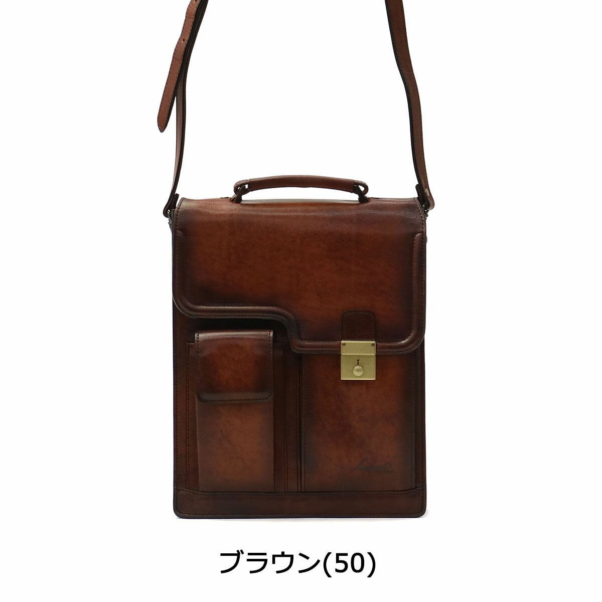 楽天市場】青木鞄 バッグ AOKI ショルダーバッグ 斜めがけ ラガード