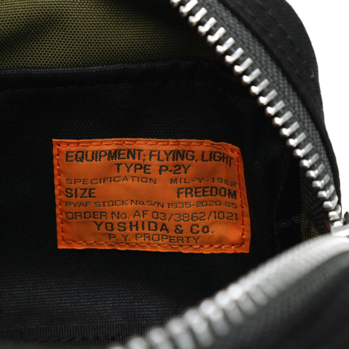 楽天市場】ポーター フライングエース ポーチ 863-17042 小物入れ 吉田