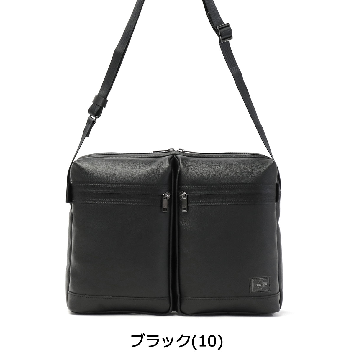 楽天市場】ポーター ガード ショルダーバッグ 033-05062 吉田カバン