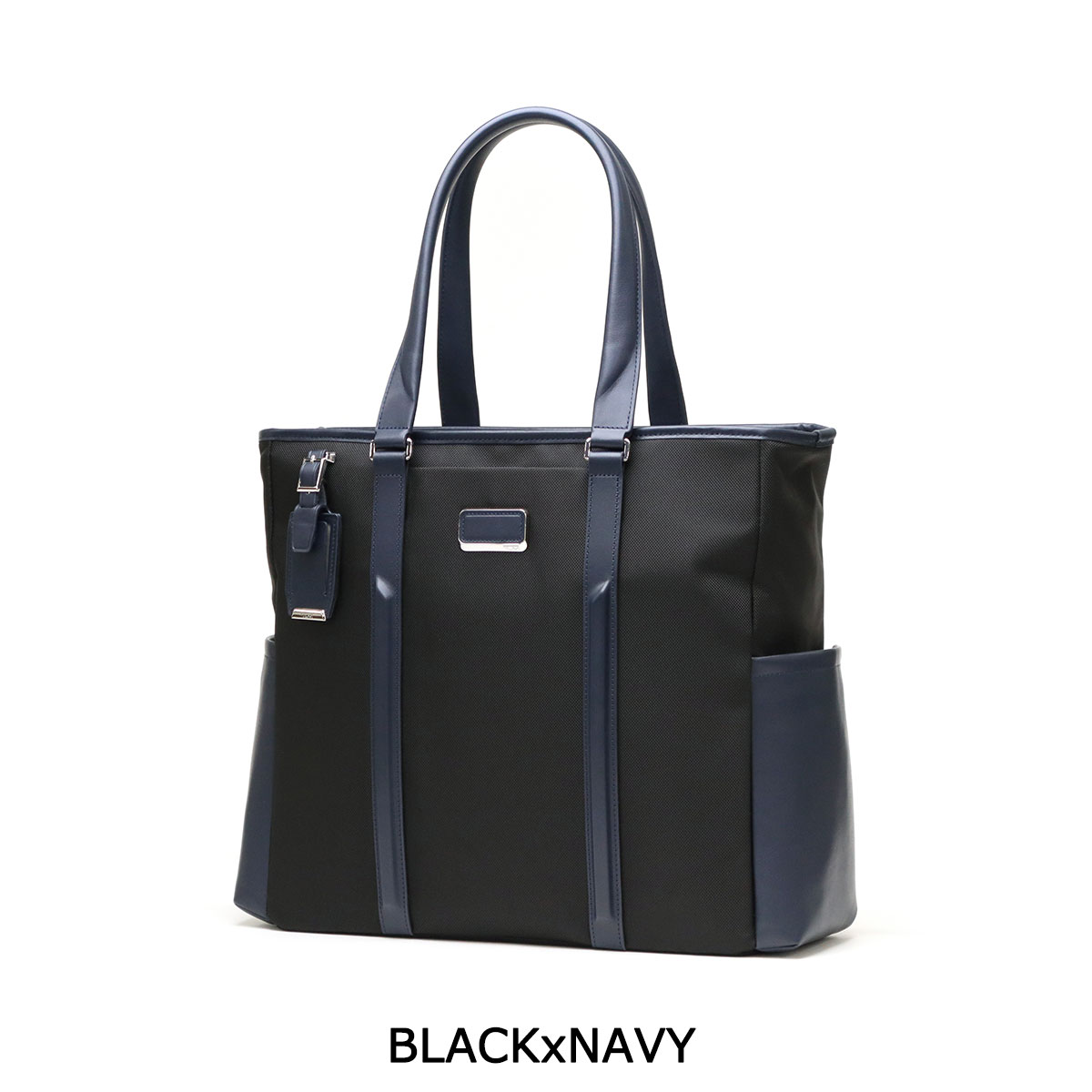 楽天市場】【最大38倍 3/1限定】【正規品5年保証】 トゥミ ビジネス