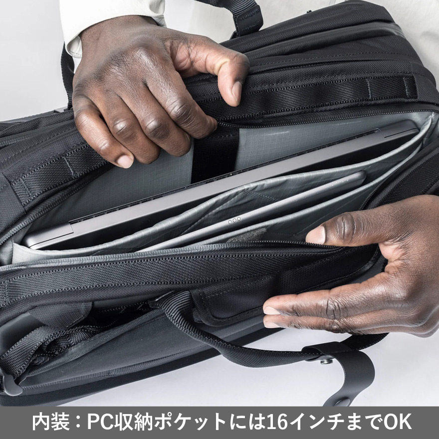 楽天市場】最新モデル-EmberTex☆正規取扱店 ブラックエンバー forge