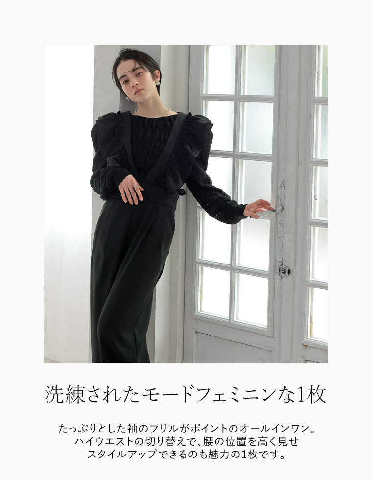 楽天市場】【限定！20%OFFクーポンで6399円】[低身長/高身長サイズ有