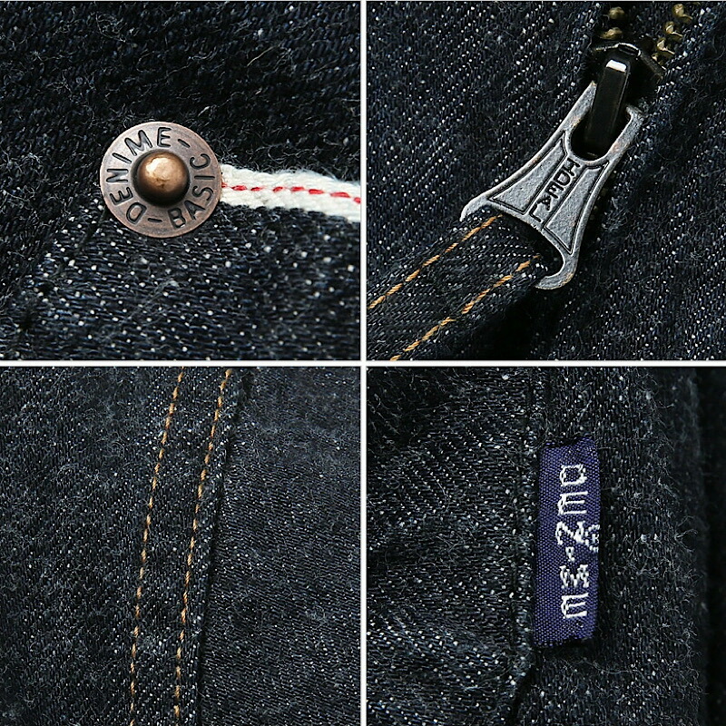 楽天市場】【 HOUSTON × Denime / 50807 】【 ヒューストン ドゥニーム