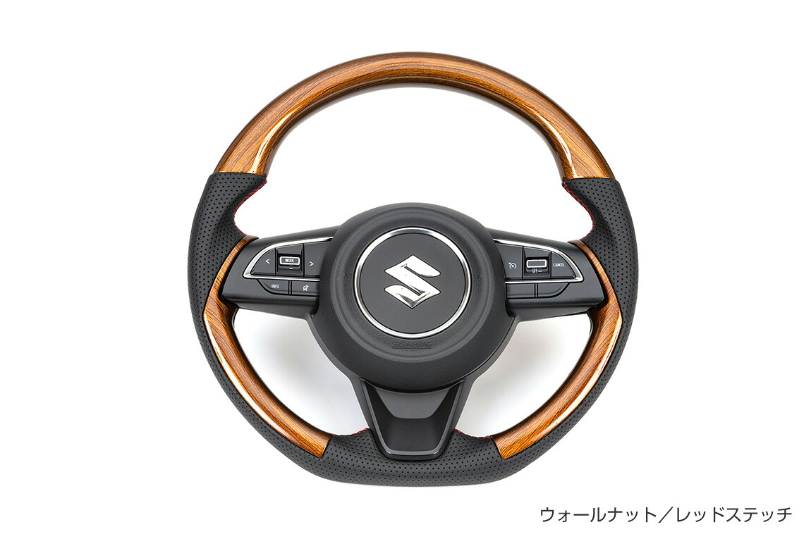 楽天市場】ショウワガレージ コンビネーションステアリング グロス