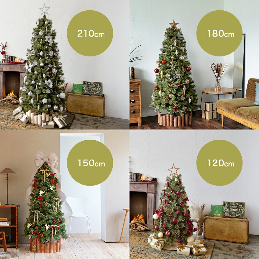 G1NJ1ページ【公式 Alsace(R) 正規品】 210cm 楽天市場】【公式 Alsace