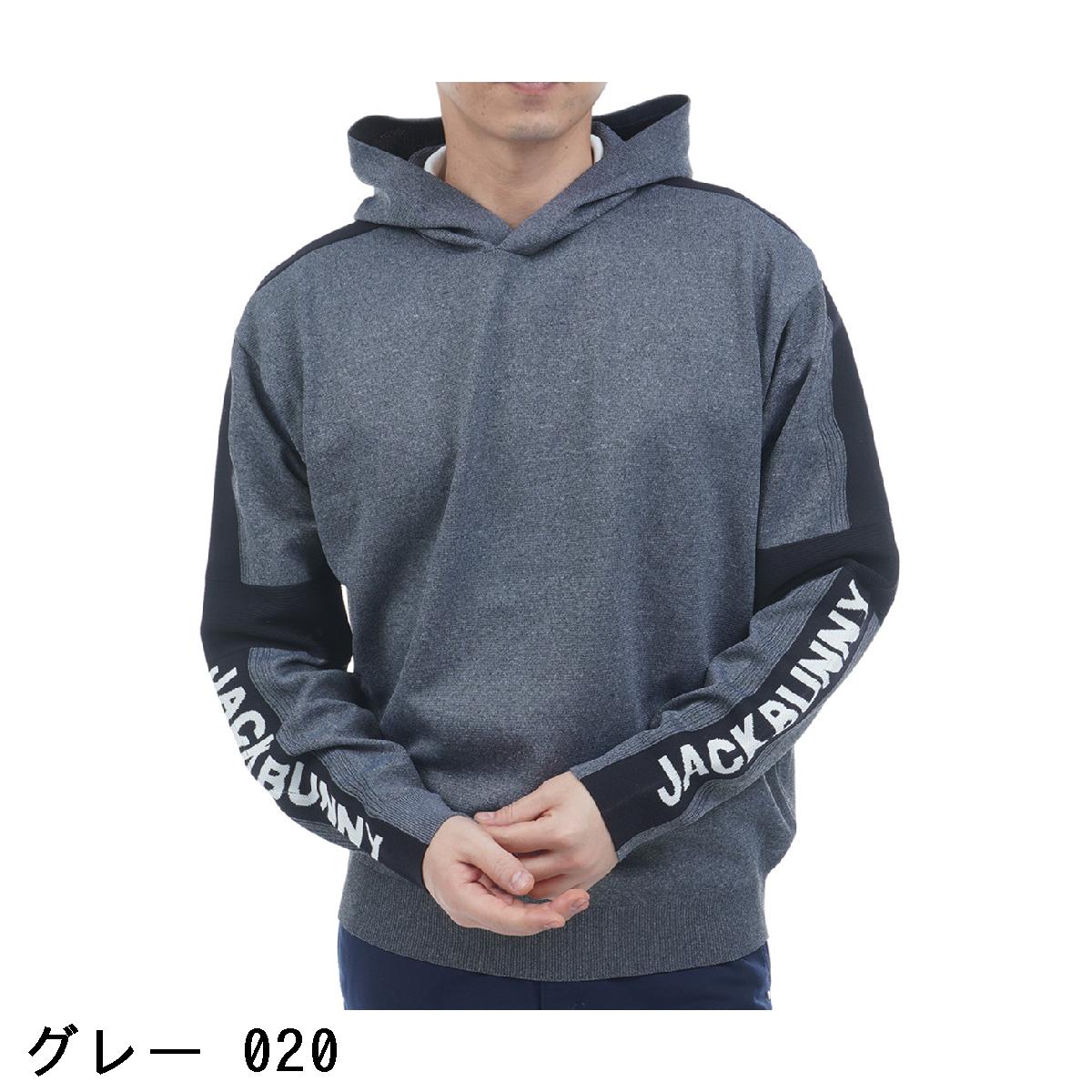 楽天市場】ジャックバニー Jack Bunny!! 天竺ニットパーカー : GDO