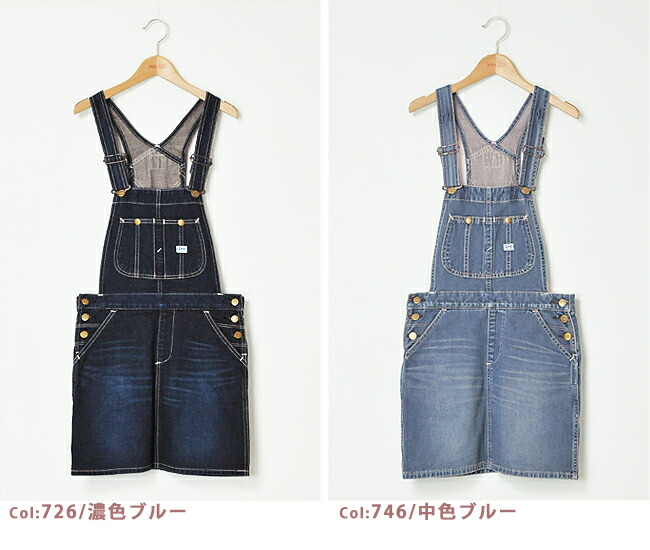 楽天市場】Lee リー サロペットスカート/オーバーオールスカート