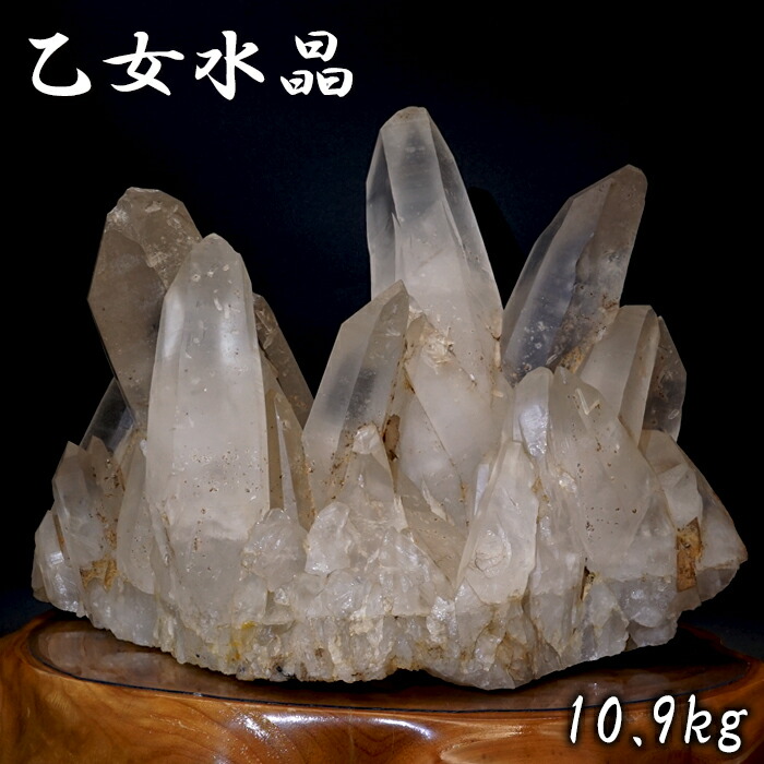 楽天市場】【楽天スーパーSALE 30%OFF】 山梨乙女水晶 原石 約10.9kg