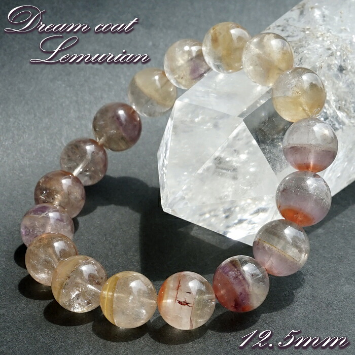 楽天市場】ドリームコートレムリアン 12.5mm ブレスレット ブラジル