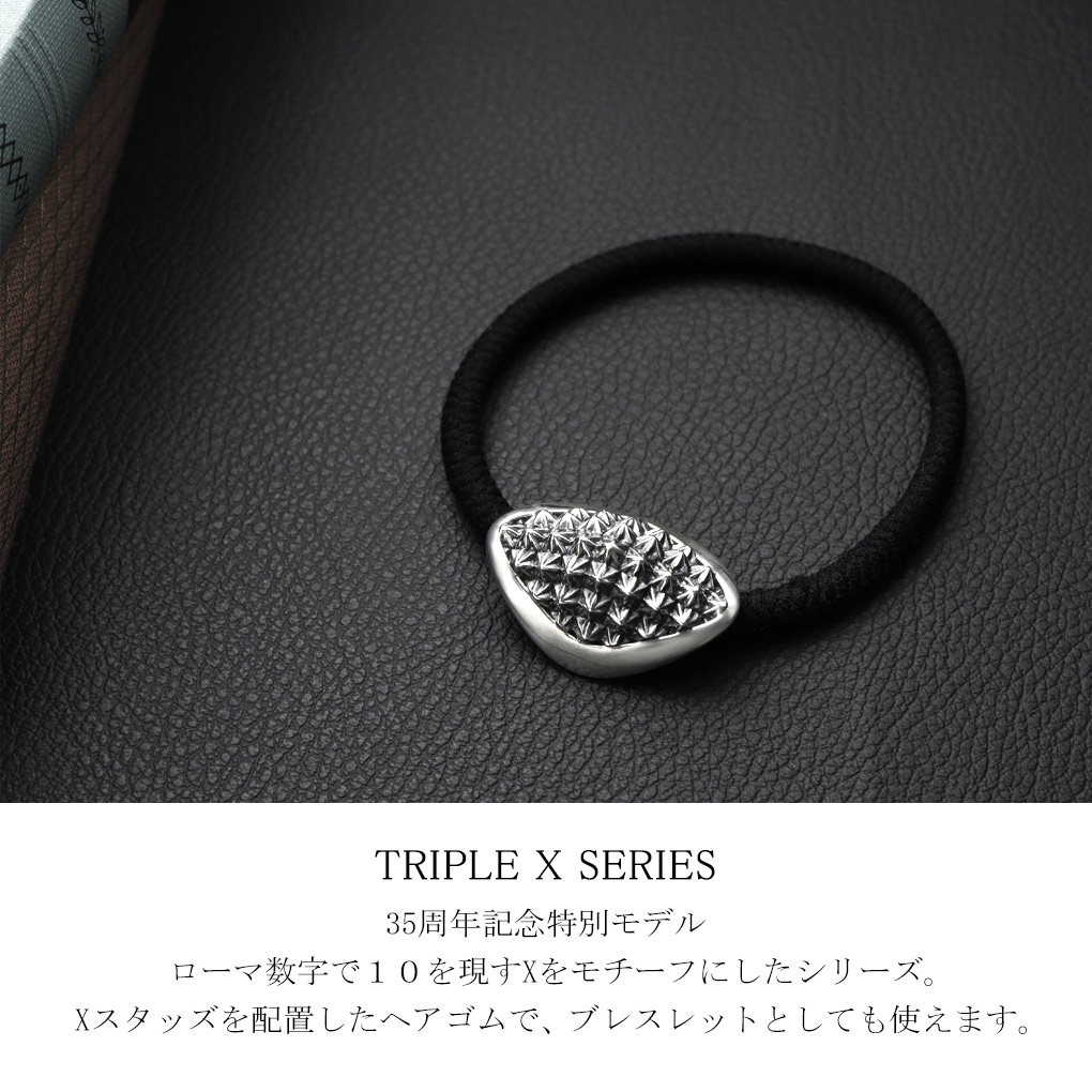 楽天市場】M's collection エムズコレクション TRIPLE X スター 星