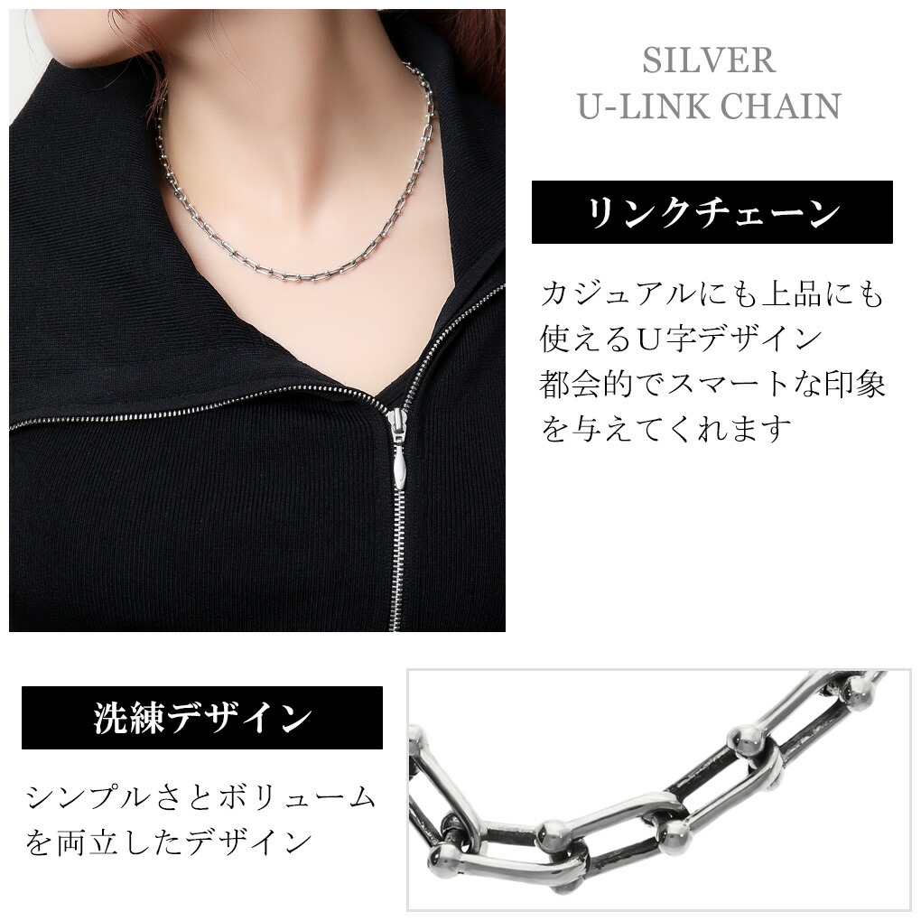 楽天市場】シルバー925 リンクチェーン ネックレス チェーン シルバー