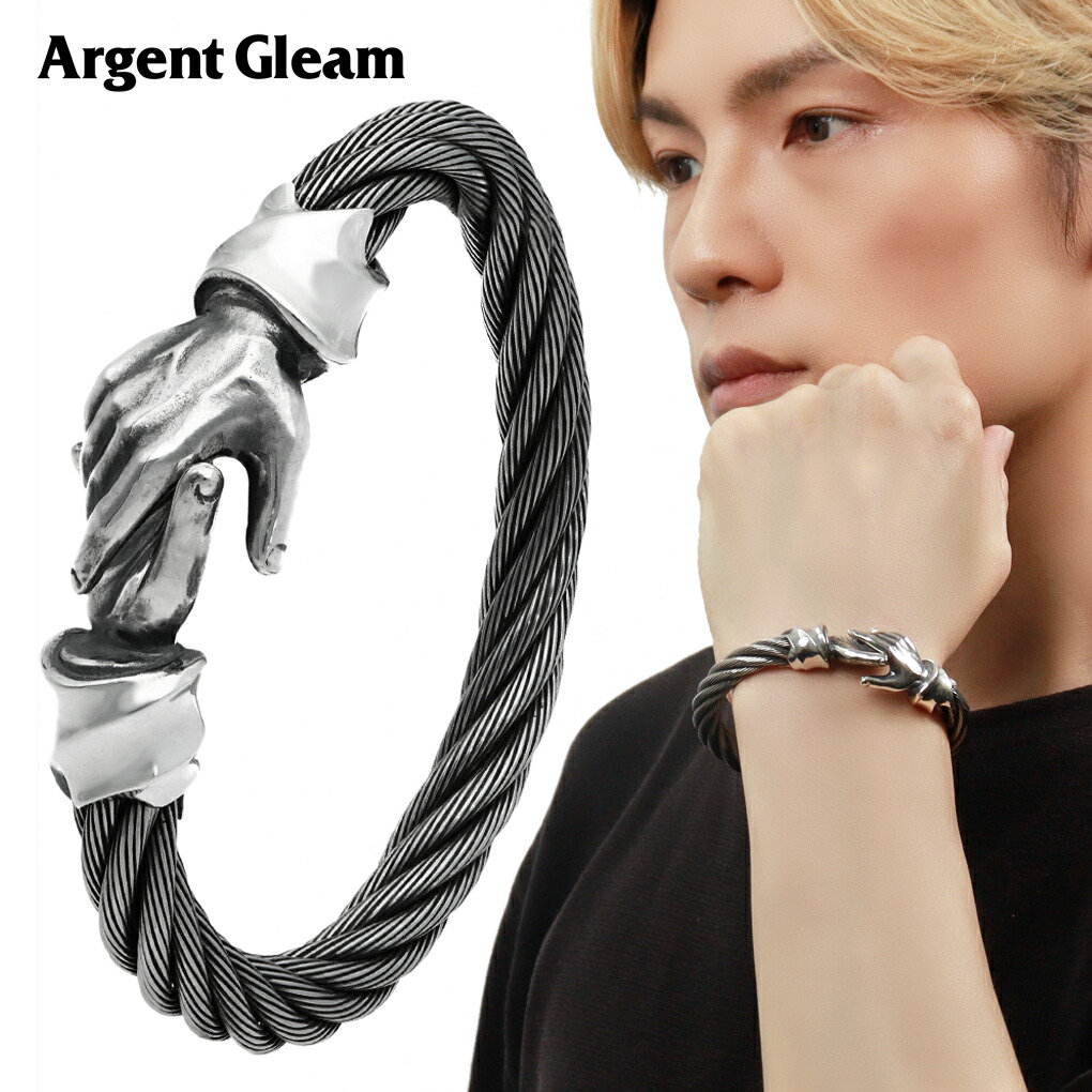 楽天市場】ArgentGleam アージェントグリーム シェイクハンド ワイヤー
