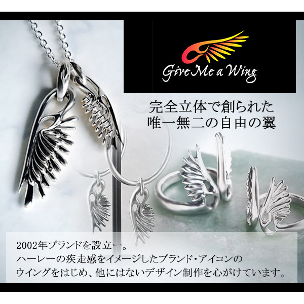 楽天市場】Give Me a Wing ウイング バングル プレーン シルバー