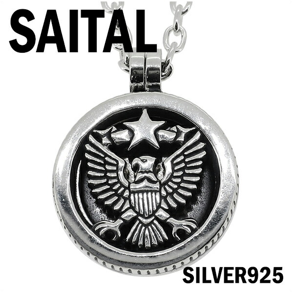 楽天市場】SAITAL ストリート イーグル スター シルバーネックレス