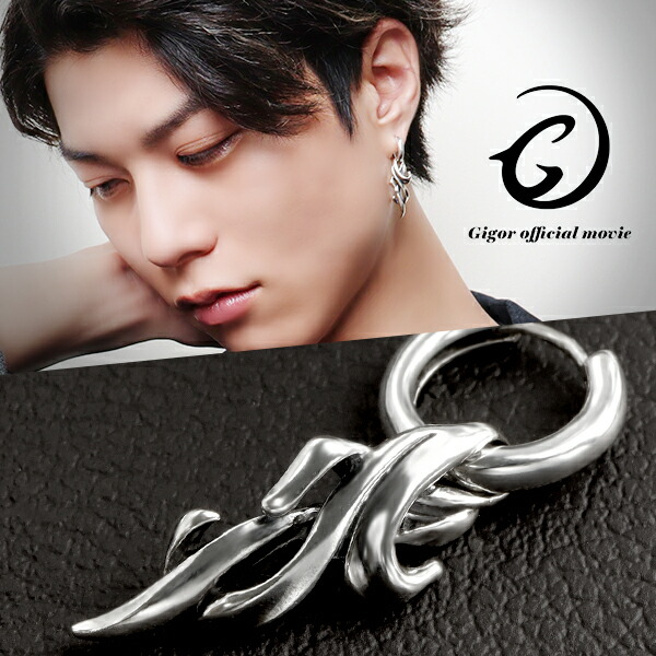 楽天市場】GIGOR ジゴロウ グローション フープ シルバー ピアス 1P