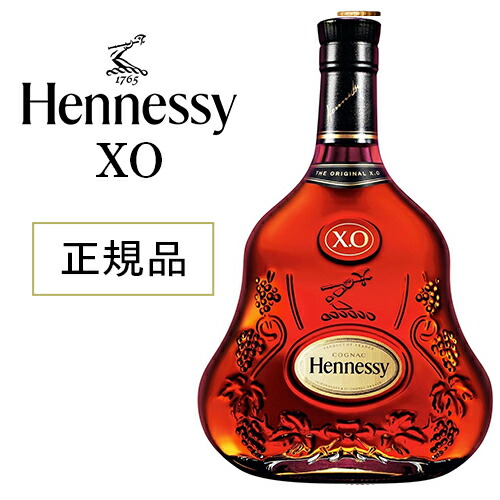 楽天市場】【全品P3倍 3/1限定】送料無料 ヘネシー XO 40度 700ml 箱