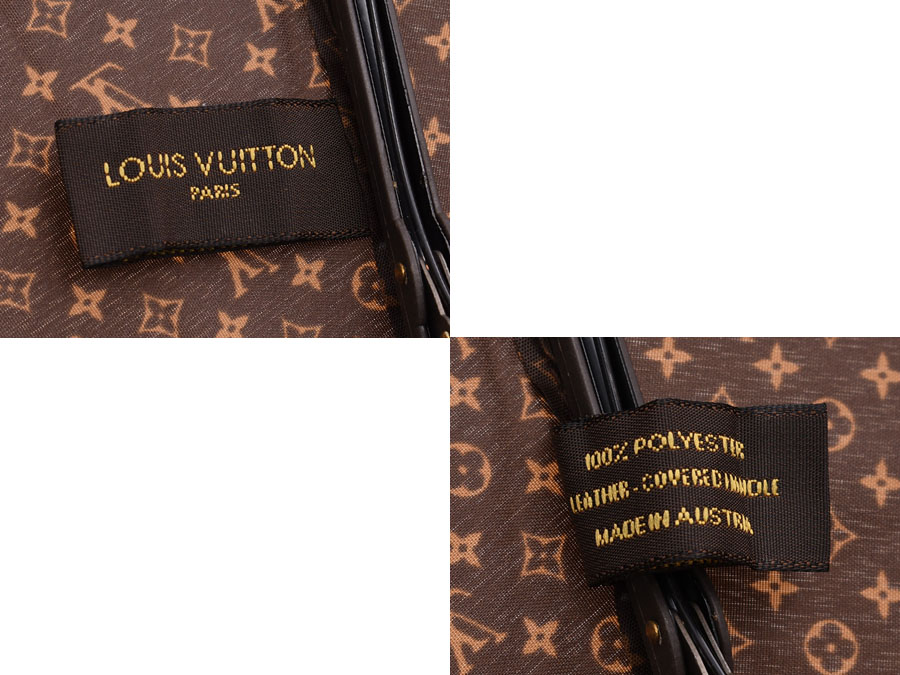 楽天市場】ルイヴィトン モノグラム パラプルュイ オンデー ブラウン