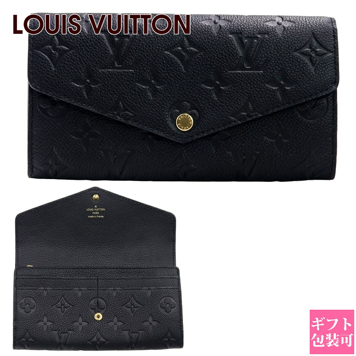 ルイ・ヴィトン(LOUIS VUITTON) メンズ 財布 レディース長財布 | 通販