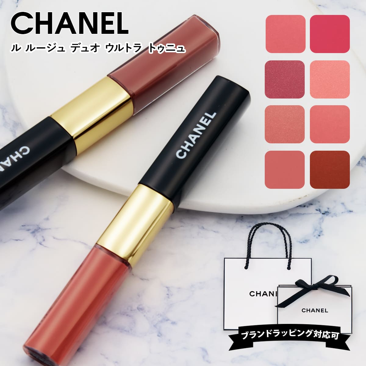 楽天市場】【40 43 48 57 69 174 186 188 192 196 在庫あり】シャネル