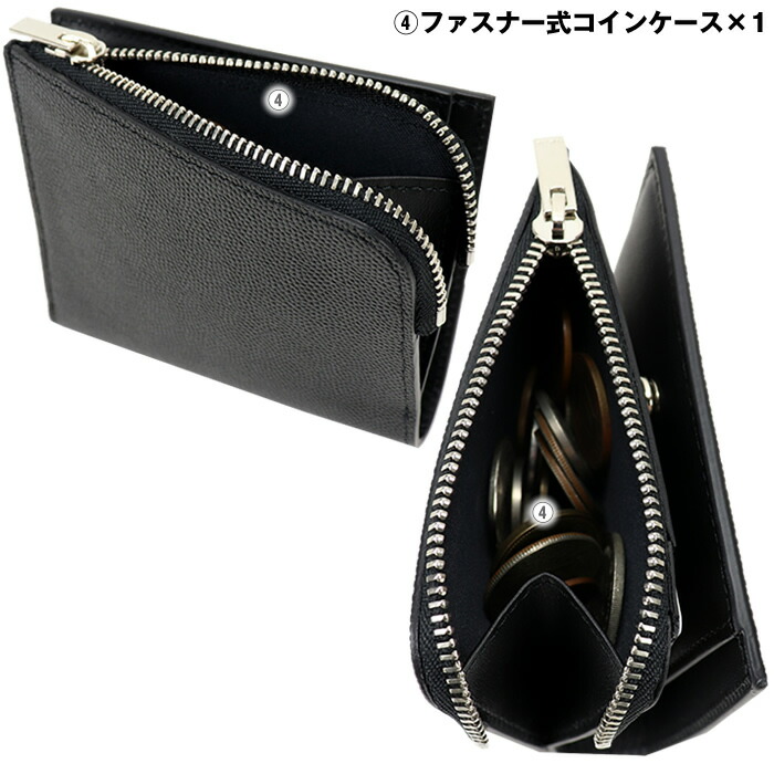楽天市場】ポーター エイブル ウォレット 030-03439 吉田カバン PORTER