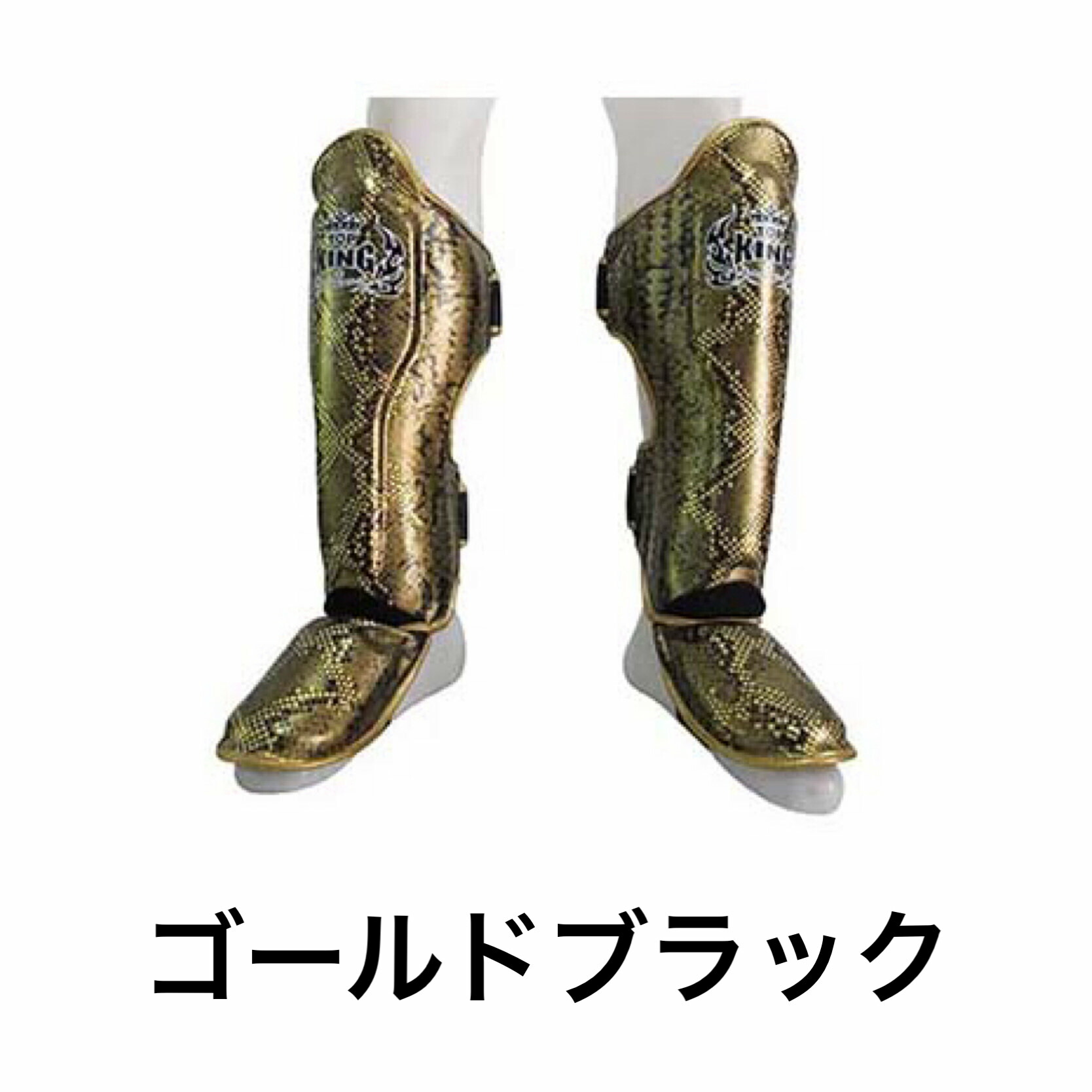 楽天市場】【送料無料】TOP KING トップキング レッグガード