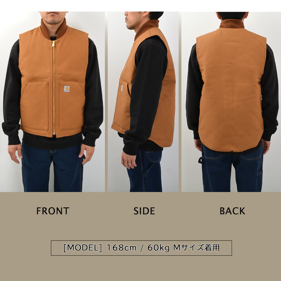 楽天市場】Carhartt カーハート ベスト V01 メンズ ダック ワーク