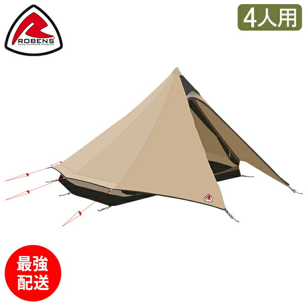 楽天市場】ローベンス Robens テント フェアバンクス 4人用