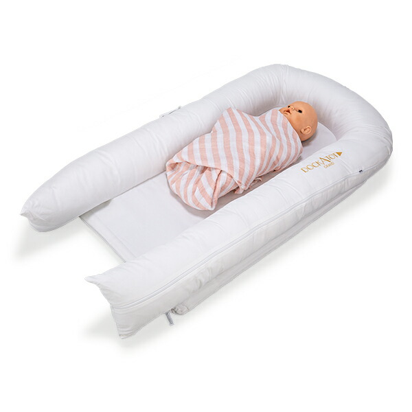 楽天市場】＼店内、SS限定SALE開催中／ ドッカトット DockATot