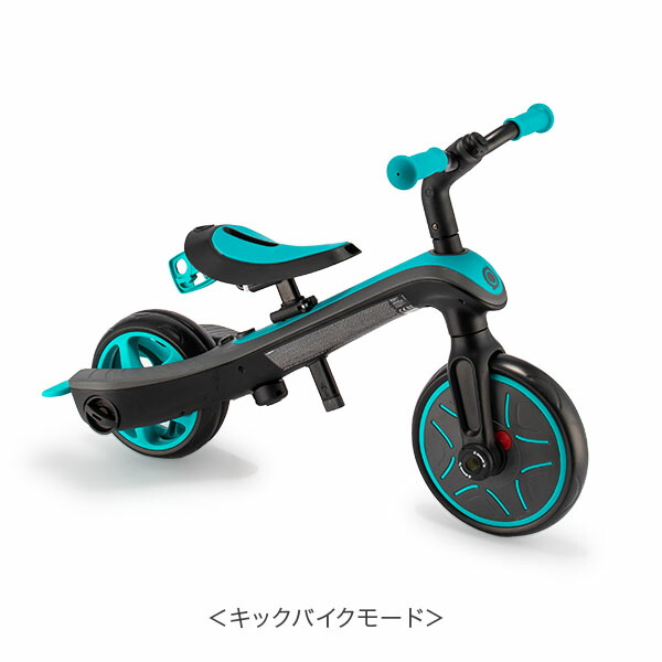 楽天市場】グロッバー Globber エクスプローラー トライク 3in1 三輪車