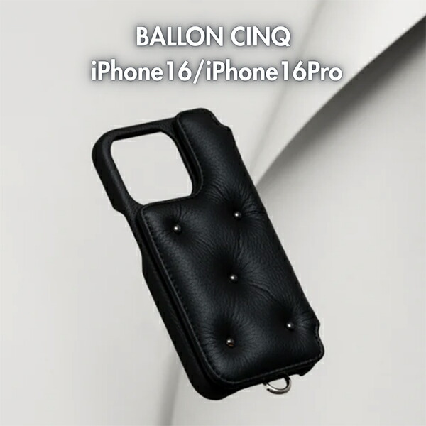 楽天市場】＼店内、SS限定SALE開催中／ デミュウ DEMIU スマホケース