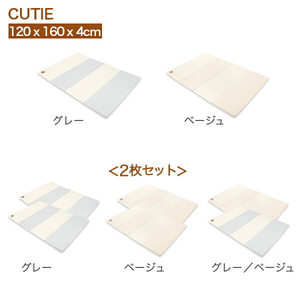 楽天市場】＼店内、SS限定SALE開催中／ Caraz カラズ Carazマット