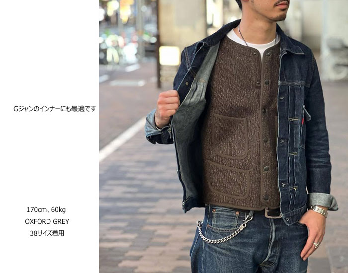 楽天市場】BROWN'S BEACH EARLY VEST [ BBJ-001 ] ブラウンズビーチ