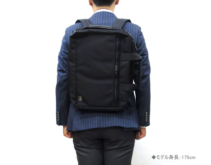 楽天市場】ポーター ステージ 3WAYブリーフケース 620-08283【B4対応