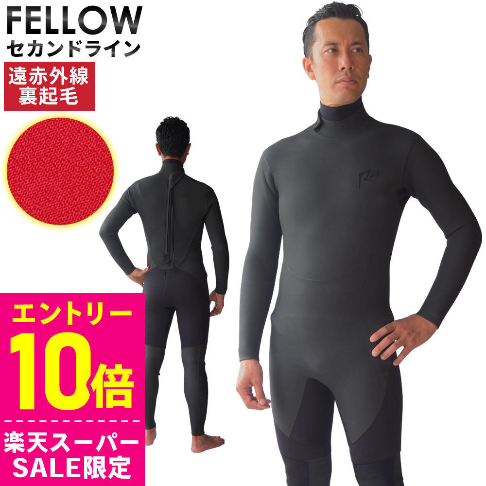 楽天市場】[開始4時間限定ｸｰﾎﾟﾝ]セミドライ 5×3mm RSS SURF ウェット