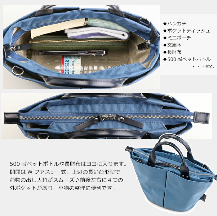 楽天市場】ショルダーバッグ レディース 日本製 豊岡鞄 本革 廃漁網