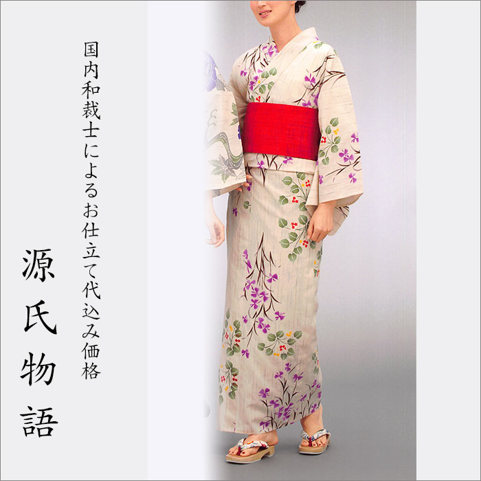 楽天市場】浴衣 源氏物語 さわらびの通販
