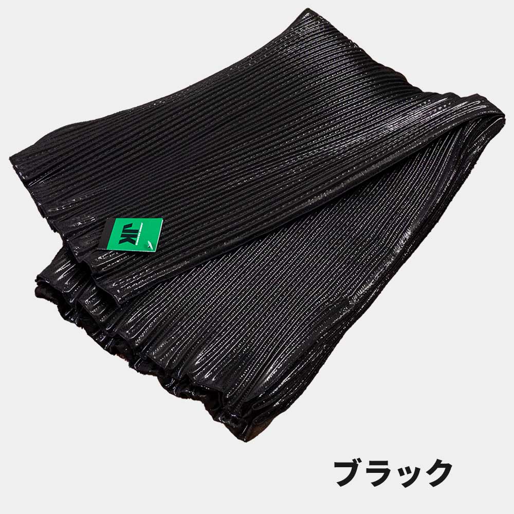 楽天市場】ゆかた兵児帯【JUNKO KOSHINO メタル帯】 メタリック へこ帯