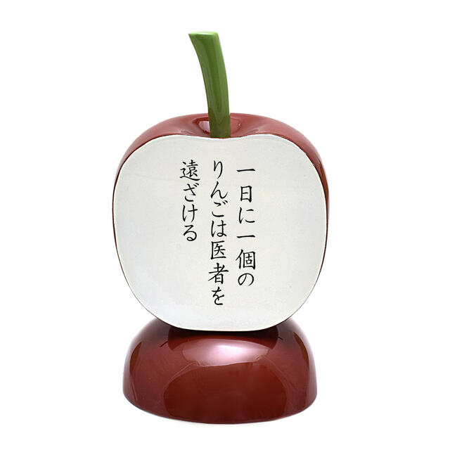 楽天市場】【縁起物】幸運のりんご（木製品）【日本製／国産】※限定