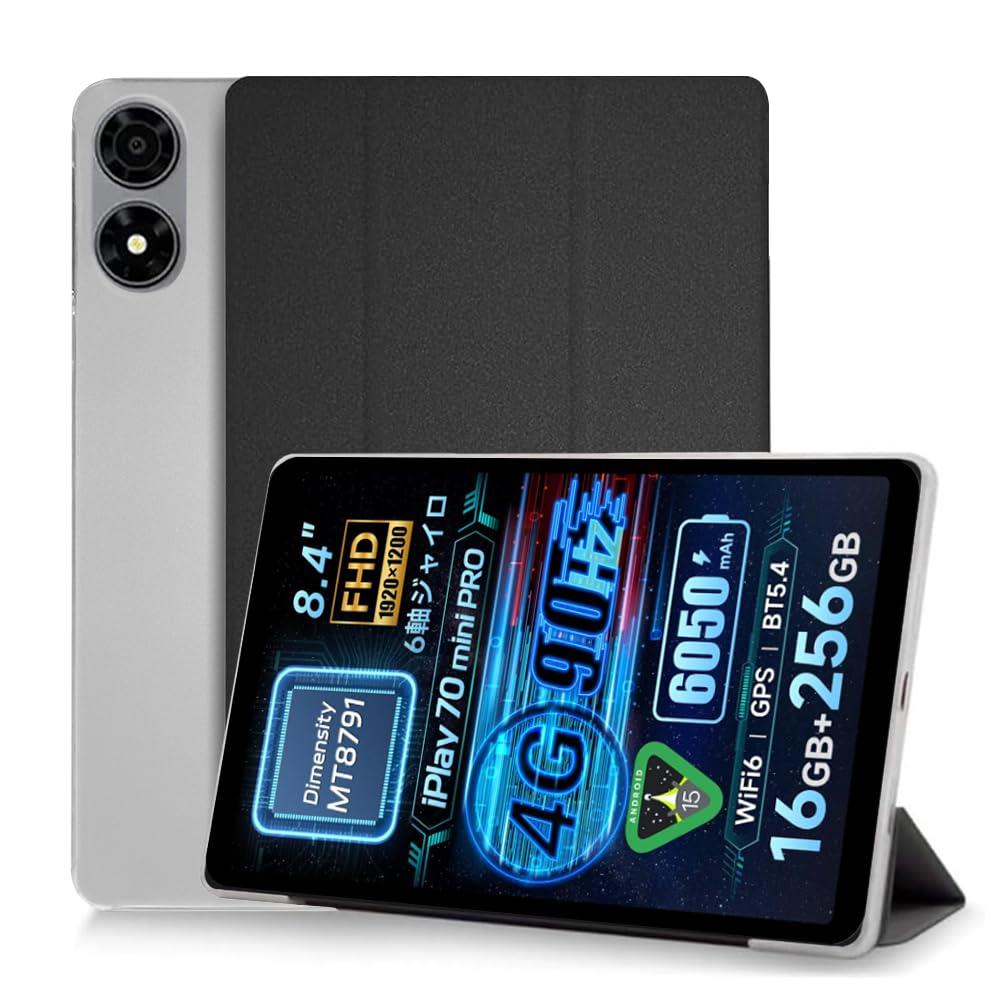 タブレットPC iplay70 mini pro タブレット」の人気商品一覧 | 安い