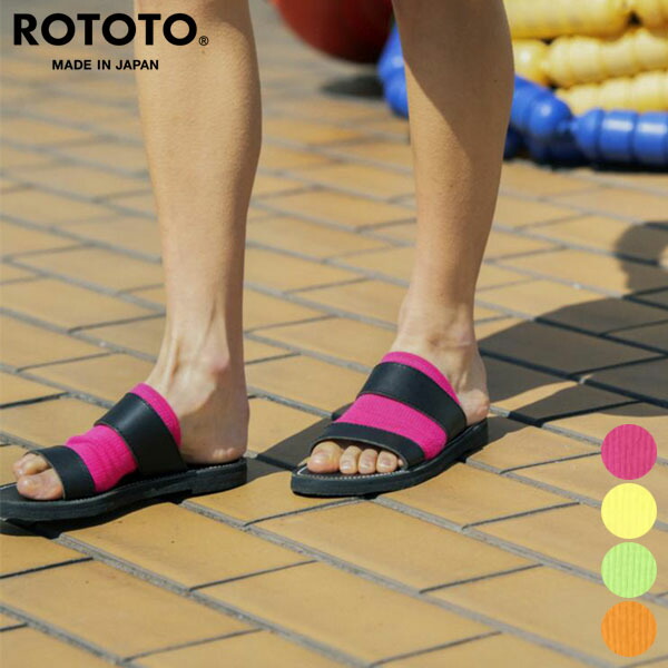 楽天市場】【SALE 30％OFF】ロトト ROTOTO フットバンド ネオン R1414