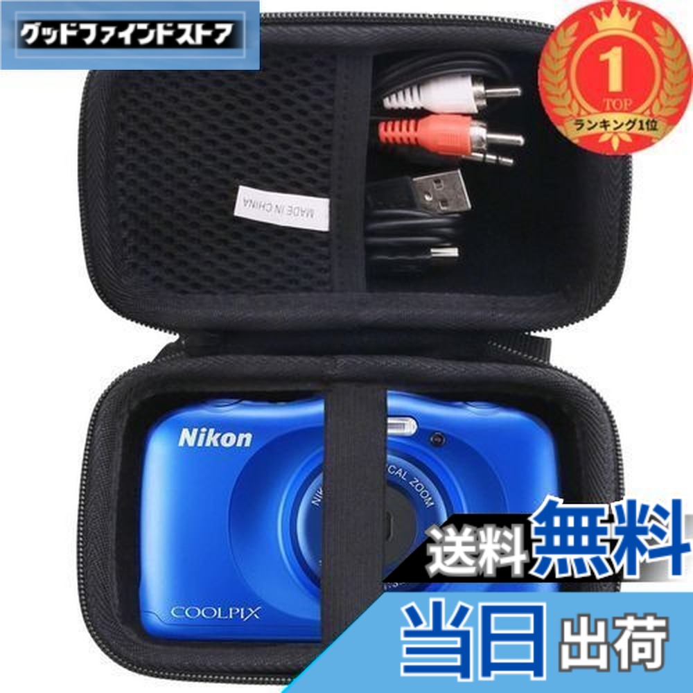 楽天市場】ニコン coolpix a10 ケースの通販