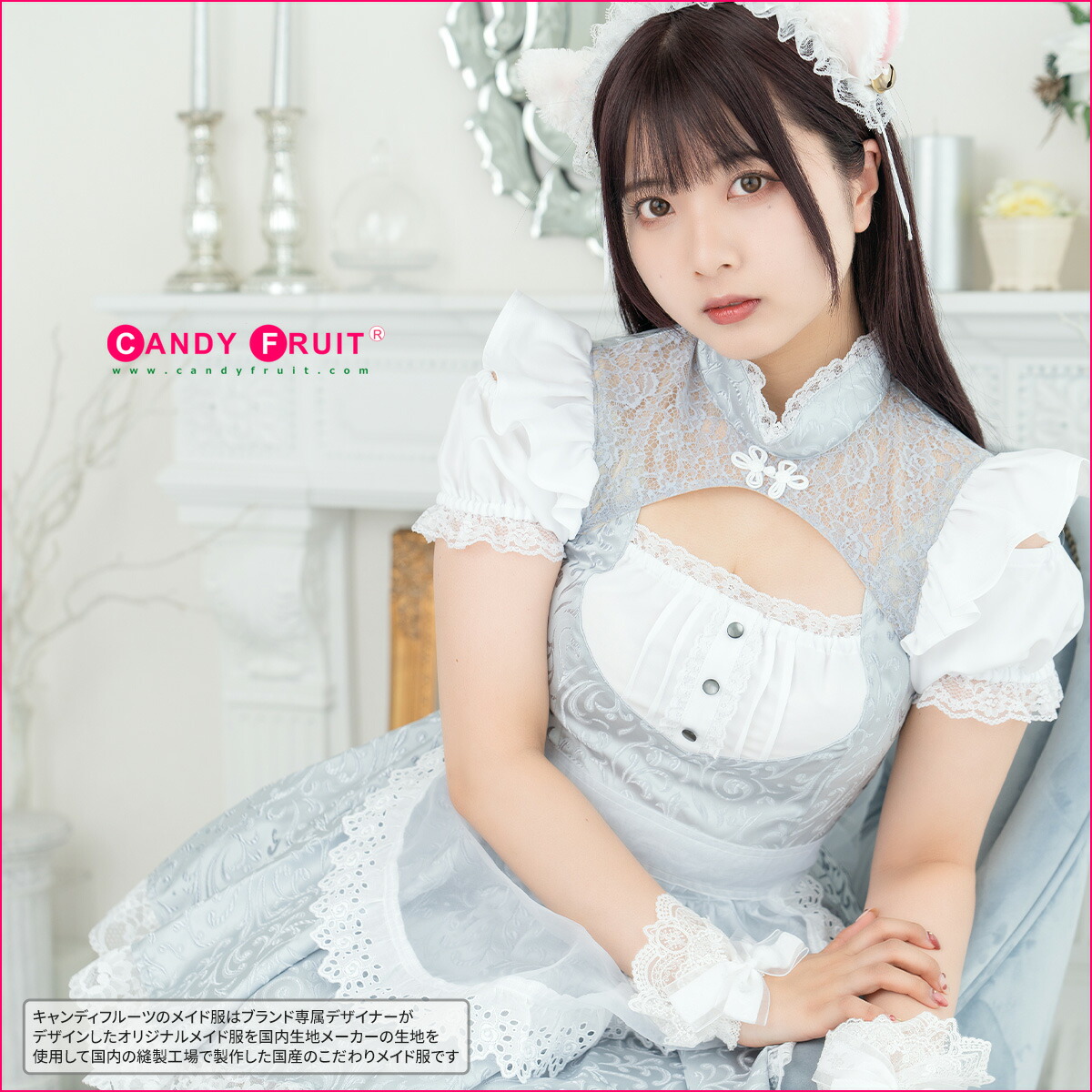 楽天市場】メイド服 セクシー 可愛い ミニ丈明明メイド服 レディース