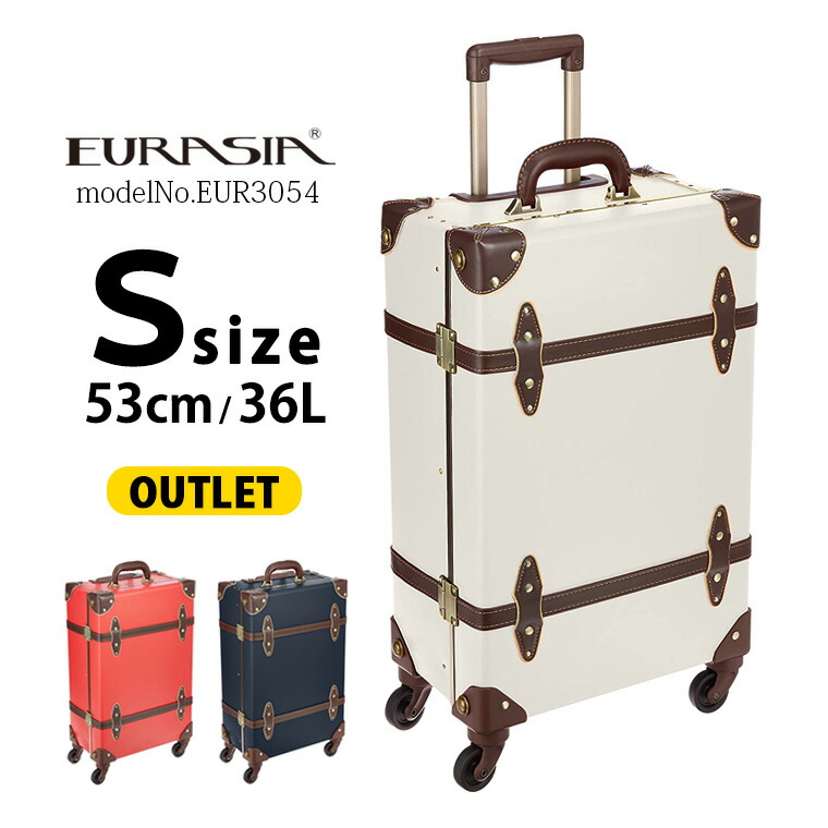 楽天市場】【最大25％OFFクーポン 3/3（火）9：59まで】【OUTLET