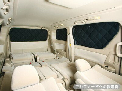 楽天市場】シボレー アストロ [ H5.04〜H17.04]サンシェード 車中泊