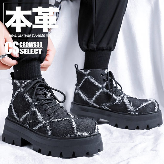 楽天市場】V系 ブーツ メンズ モード系 ブーツ 本革 モード系 レザー