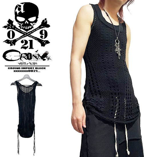 楽天市場】タンクトップ メンズ モード系 メッシュタンクトップ