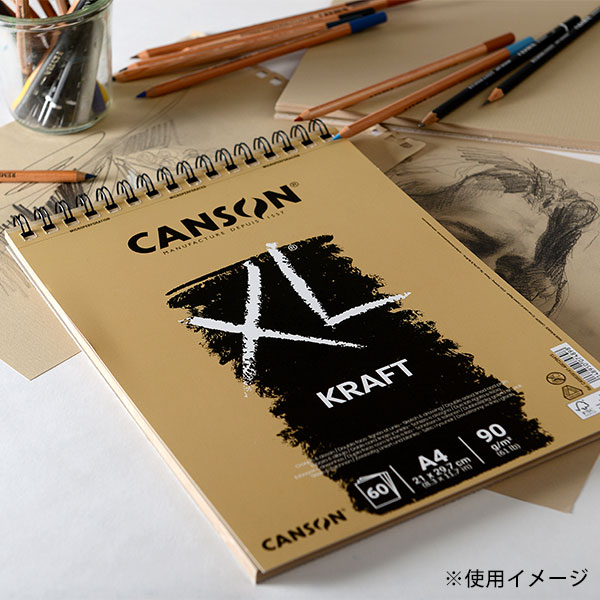 楽天市場】【公式】 スケッチブック XL クラフト A4 039-141 60枚