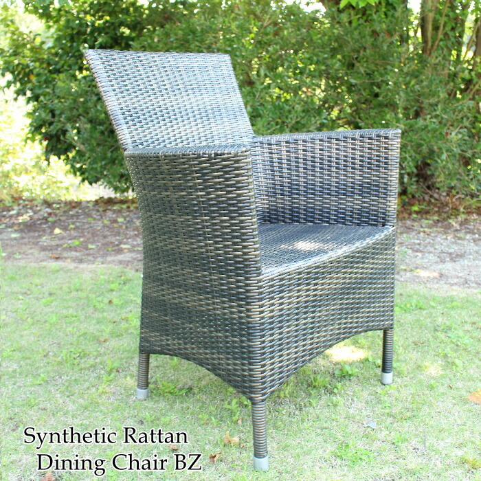 楽天市場】ガーデンチェア 人工ラタン シンセティックラタン グラン