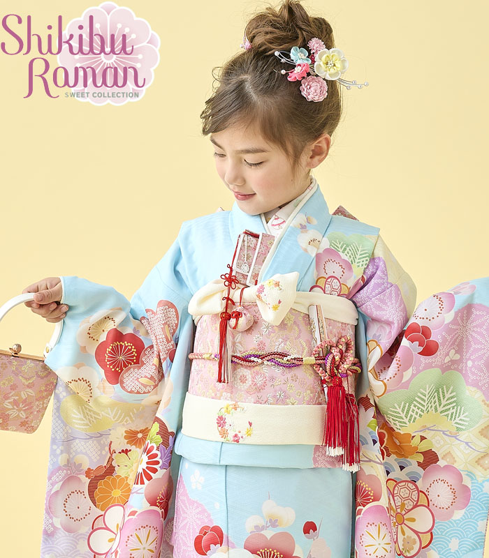 七五三7歳❣️可愛い桃色暈し太鼓菊金彩煌びやか極めてる❣️完全フルセット秀品 楽天市場】 七五三 > ブランド > 式部浪漫 > 7歳着物フルセット